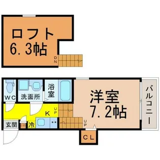 エデン【2階】の間取り