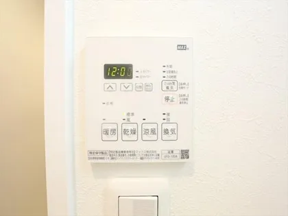 レジデンシア花の木【10階】のその他画像