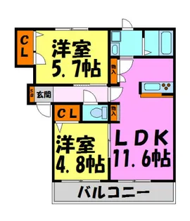 メゾンプルミエール【103号室】の間取り