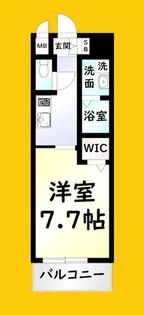 メゾン・ド・プレシューズ【4階】の間取り