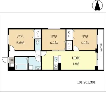 グリーンサム大久保Ⅱ【1階】の間取り