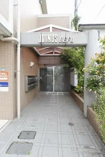 ジョイナス別府の画像