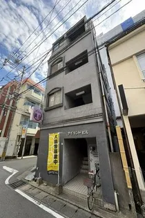 アイランドビルの画像