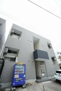 アリエッタ吉塚の画像