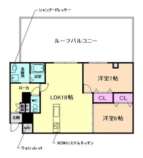 Lapis(ラピス)【6階】の間取り