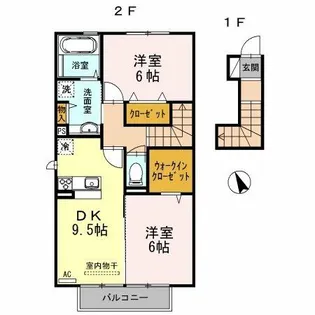 エルミタージュ【202号室】の間取り