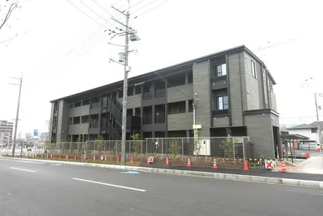 エスコンディーテの画像