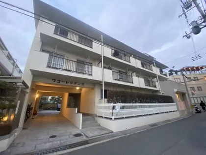 ワコーレジデンスの画像