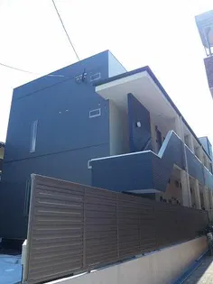 HALSーHOMEの画像