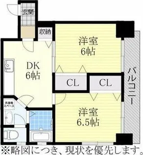 山田ビル【10階】の間取り