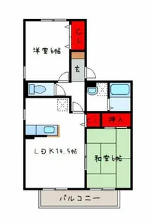 カサグランデ【2階】の間取り