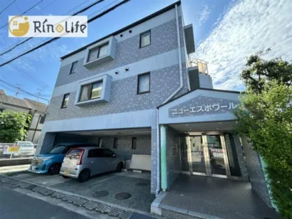 ニューエスポワールの画像