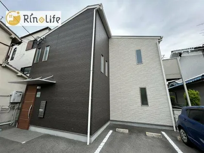 アムールラックの画像