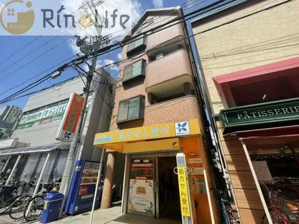 アミニティビックワンの画像