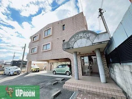 アズールの画像
