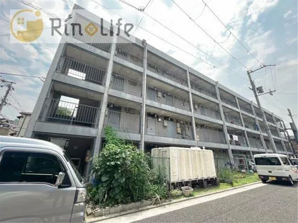 ハイコーポエヒメの画像