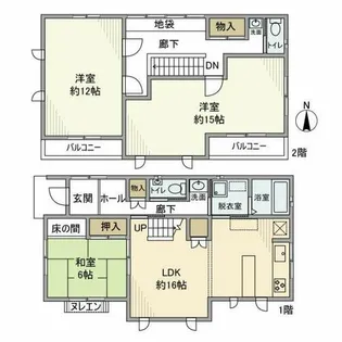 愛知県岡崎市北野町【一戸建】の間取り