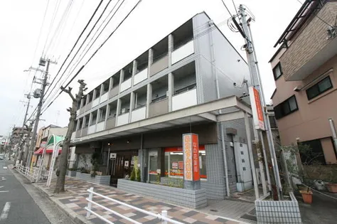 マンション正和の画像