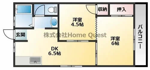 グローリィハイツ八戸ノ里【2階】の間取り