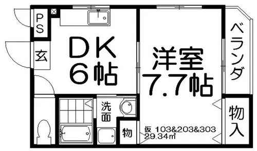 コートアルバII【3階】の間取り