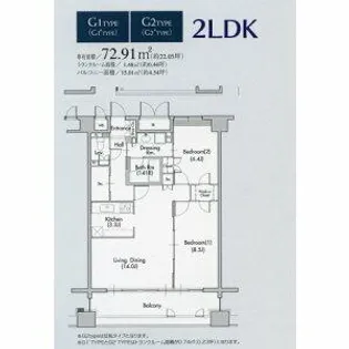 グラン・アベニュー 名駅【7階】の間取り