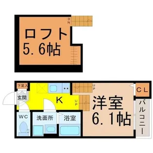 1Kの間取り画像