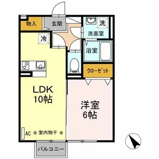 ベルコートⅡ【2階】の間取り