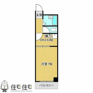 A-Flat【4階】の間取り