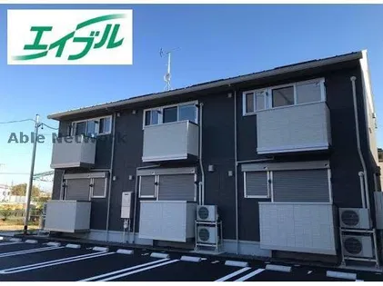 DE MANOIRの画像
