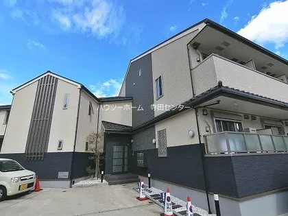 京都府城陽市平川指月【アパート】の外観