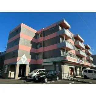 北海道札幌市白石区北郷五条7丁目【マンション】の外観