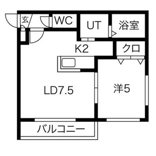 北海道札幌市東区北二十三条東9丁目【マンション】の間取り
