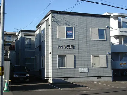 北海道札幌市東区北二十条東17丁目【アパート】の外観