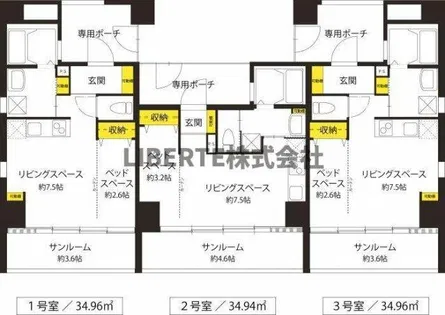 浜男ビル(はまおびる)【7階】の間取り