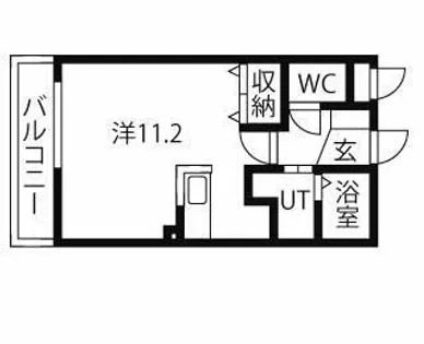 北海道札幌市東区北二十条東16丁目【マンション】の間取り