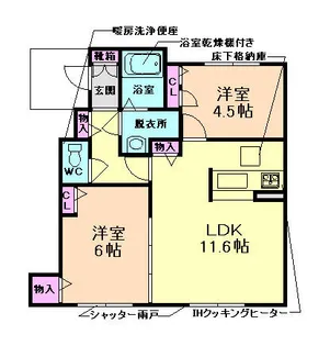 東畑ガーデンハイツⅡ【106号室】の間取り