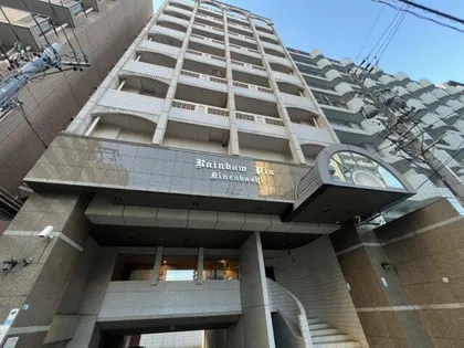 レインボーピア記念橋の画像