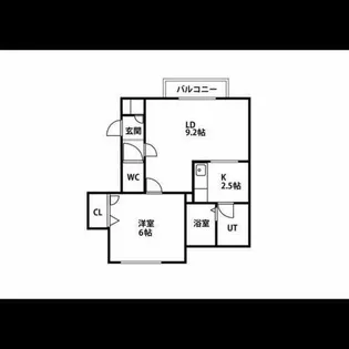北海道札幌市東区北三十二条東1丁目【マンション】の間取り
