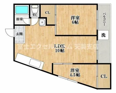 アベニュー照ヶ丘【3階】の間取り