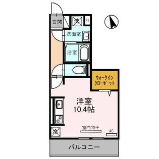 Bella vista 南草津(ベラヴィスタ)【3階】の間取り