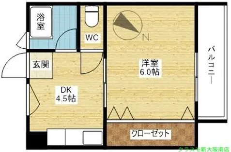 サンヒルズ【3階】の間取り