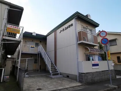 ノースユメサキの画像