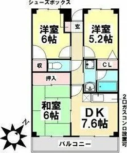アピタシオンA【105号室】の間取り
