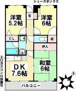 アピタシオンA【206号室】の間取り