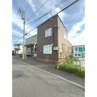 北海道江別市東野幌本町【一戸建】の外観