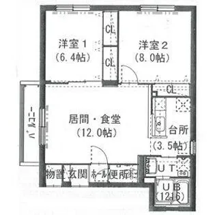 北海道札幌市東区北十七条東17丁目【マンション】の間取り