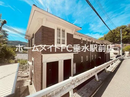 フリーデンハオス弐番館【2階】の外観