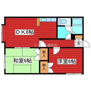 パブリック54【1階】の間取り