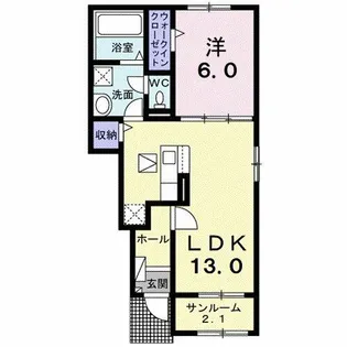 リブリオポラ A【1階】の間取り