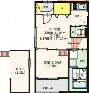 ハーモニーテラス野並Ⅴ【2階】の間取り